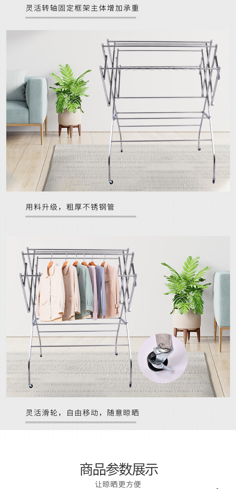 详情_07