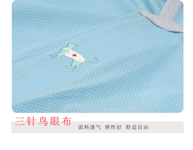 两色术后服_10.jpg