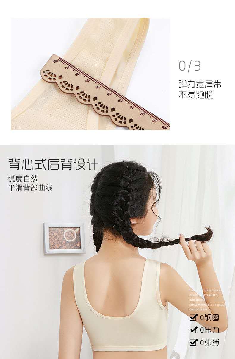 微信图片_2020052212331814