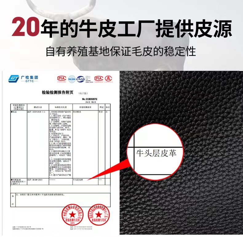 微信图片_20220309182006