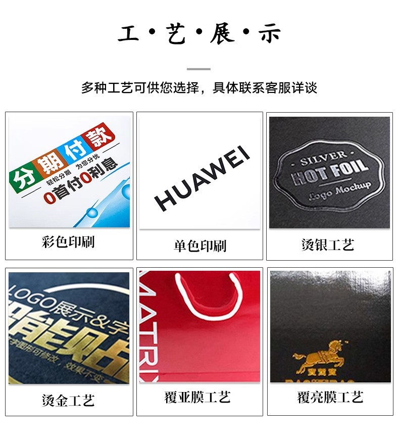 详情图08.jpg