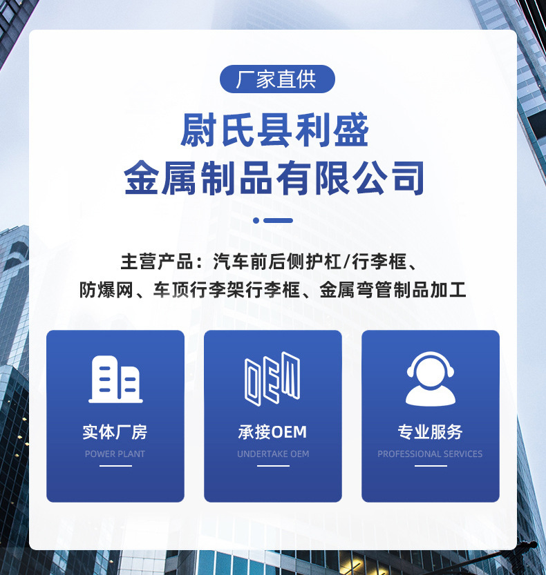 抬头处理(1)