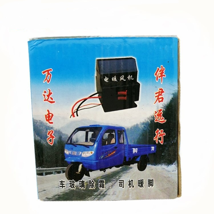 O1CN017RQiCK1s49O6R8Qgr_!!2209