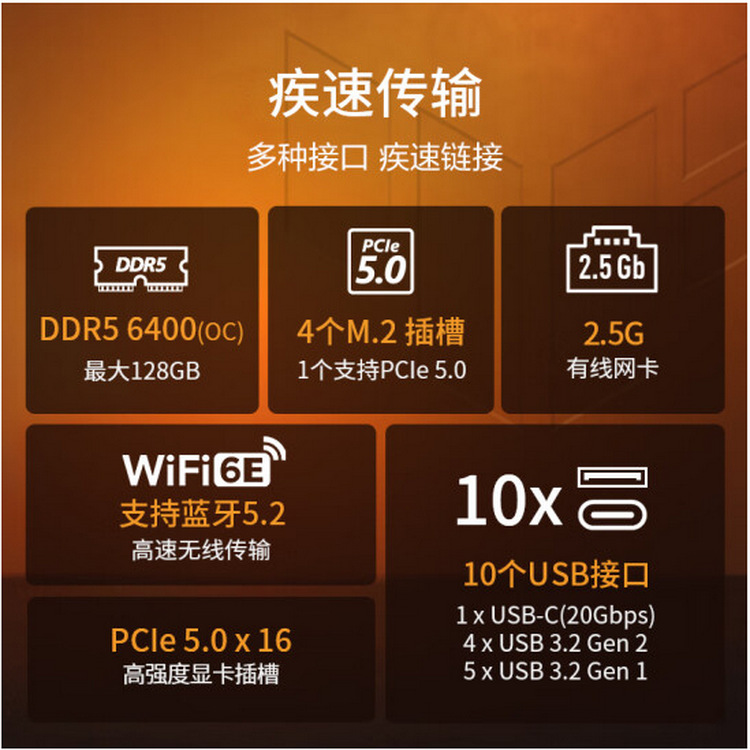 TUF GAMING X670E-PLUS_04