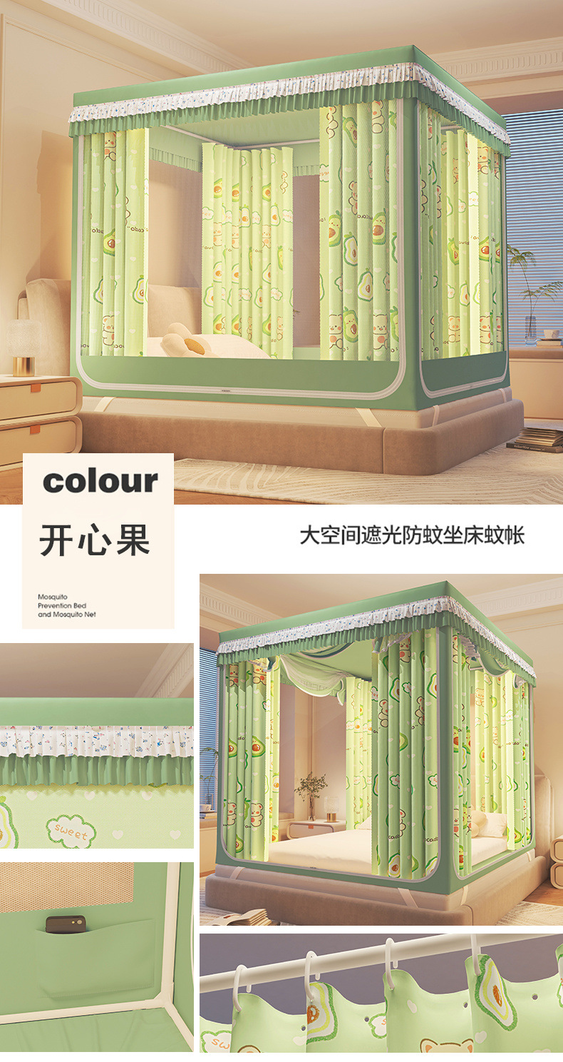 2bb82200-3c7d-44d7-91a1-6825d41da520.jpe