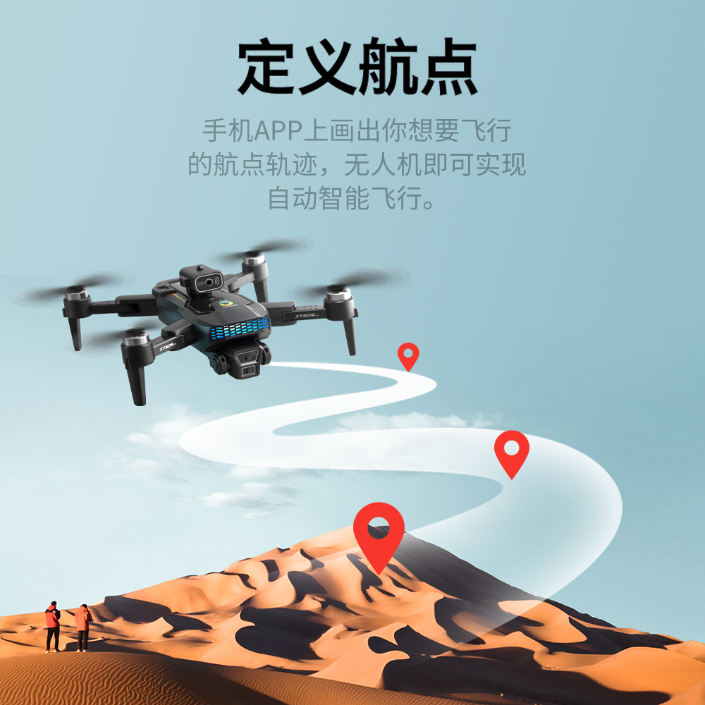 中文详情图 (22).jpg