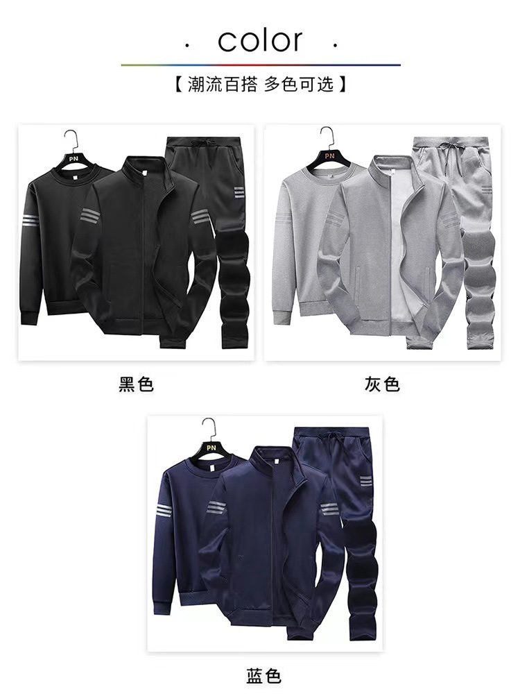 微信图片_20220830204647