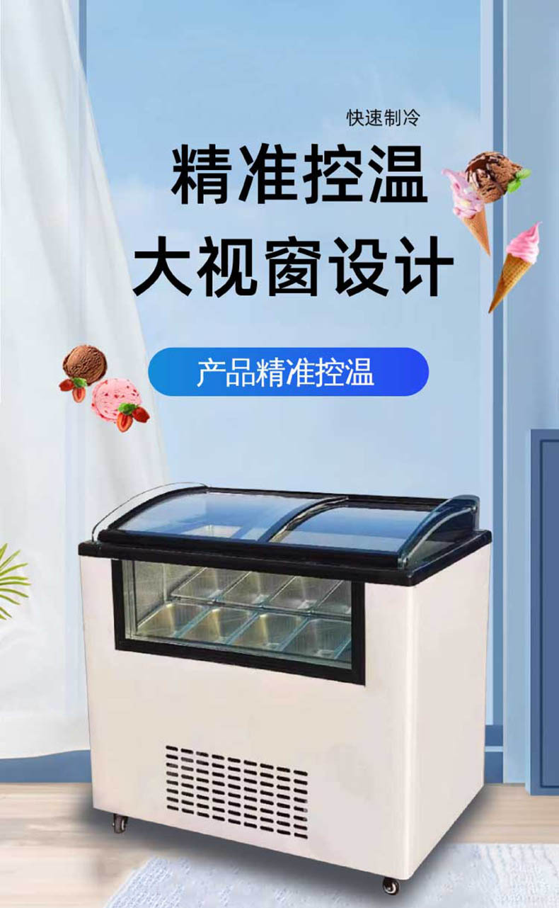 详情图_2.jpg