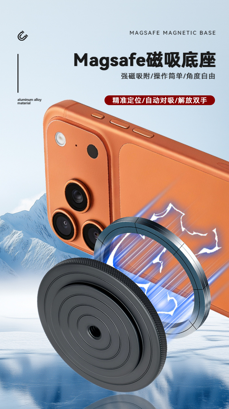 c-01详情页重做_01.jpg