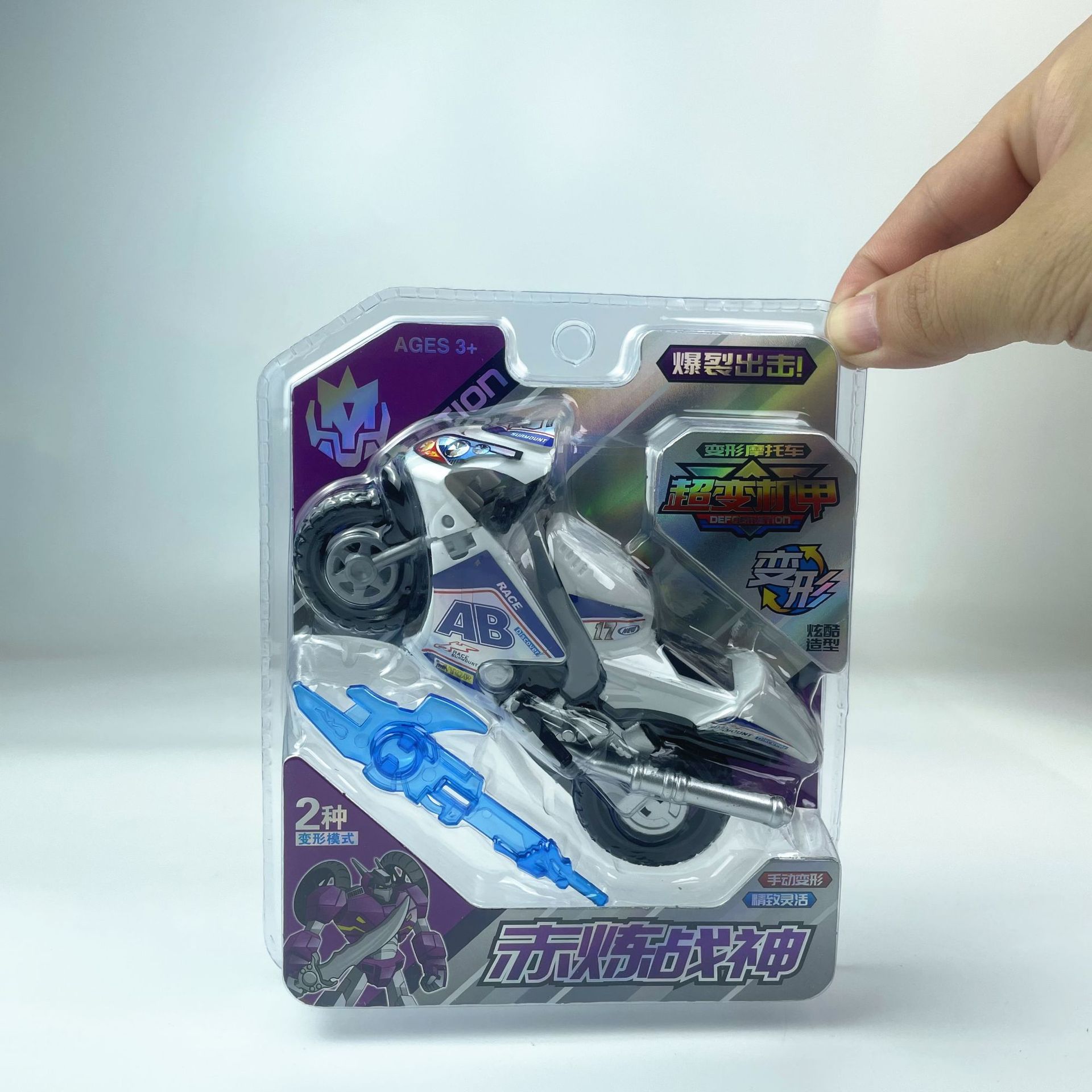 微信图片_20231213172442_副本