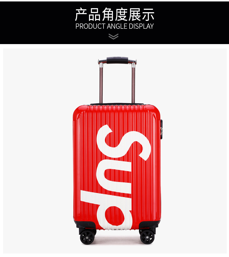 拉杆箱_04.jpg