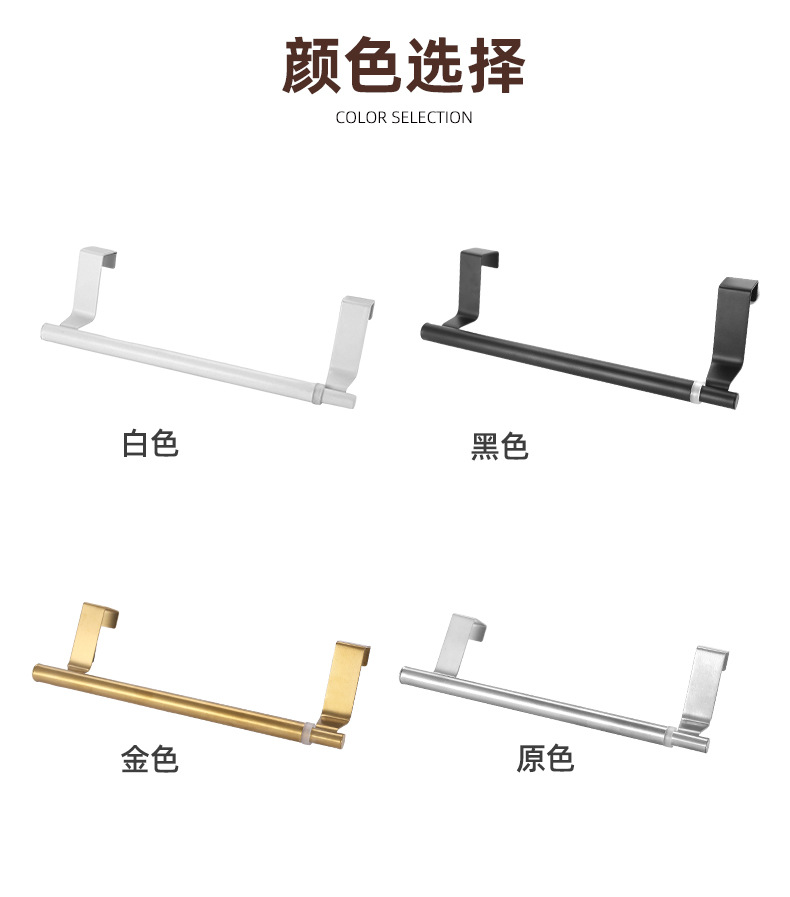 毛巾_07