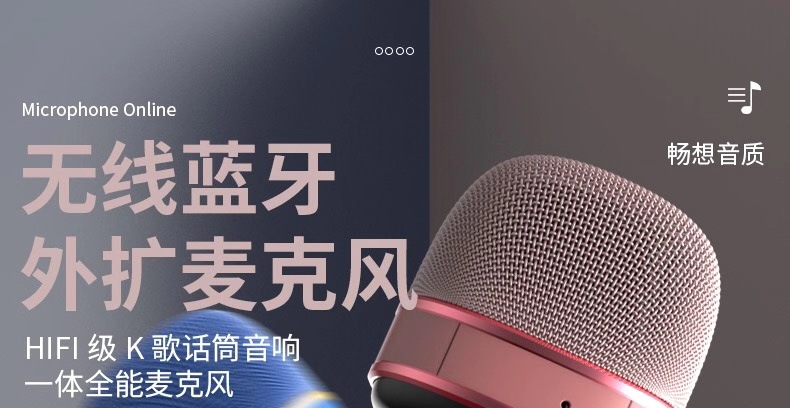 微信图片_2021031515314627