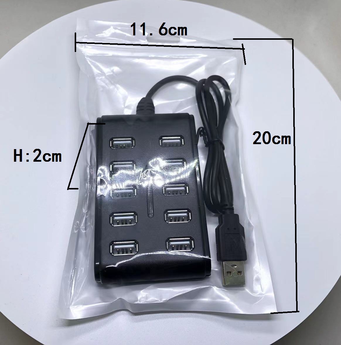 微信图片_20231011142332