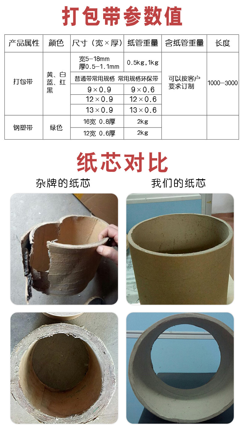 790_03.jpg