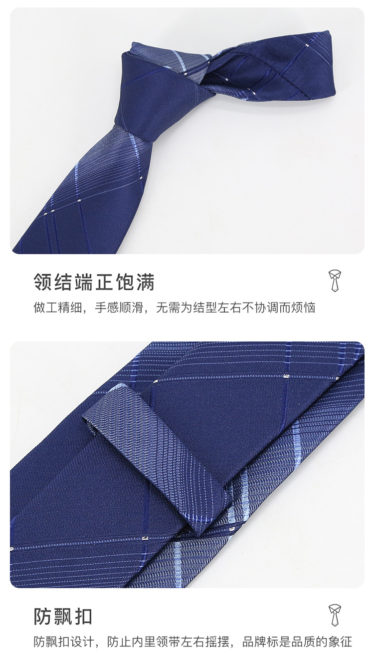 详情前半部分_05