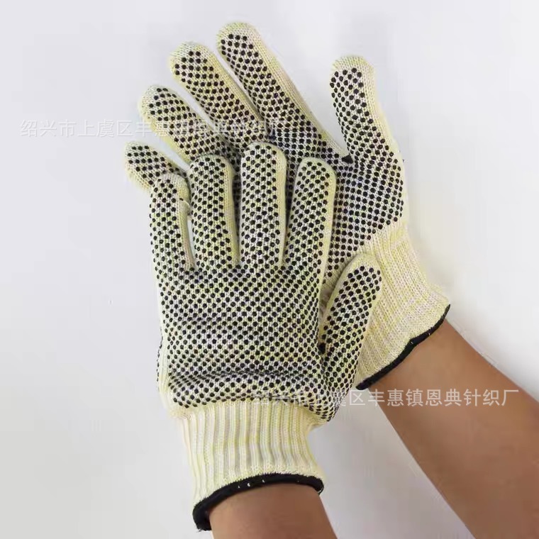 芳纶1414+1313点胶IMG_1498(20220527