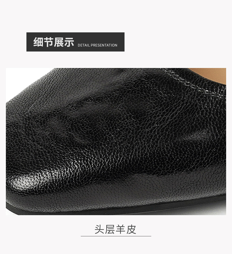 PS详情页--_12.jpg