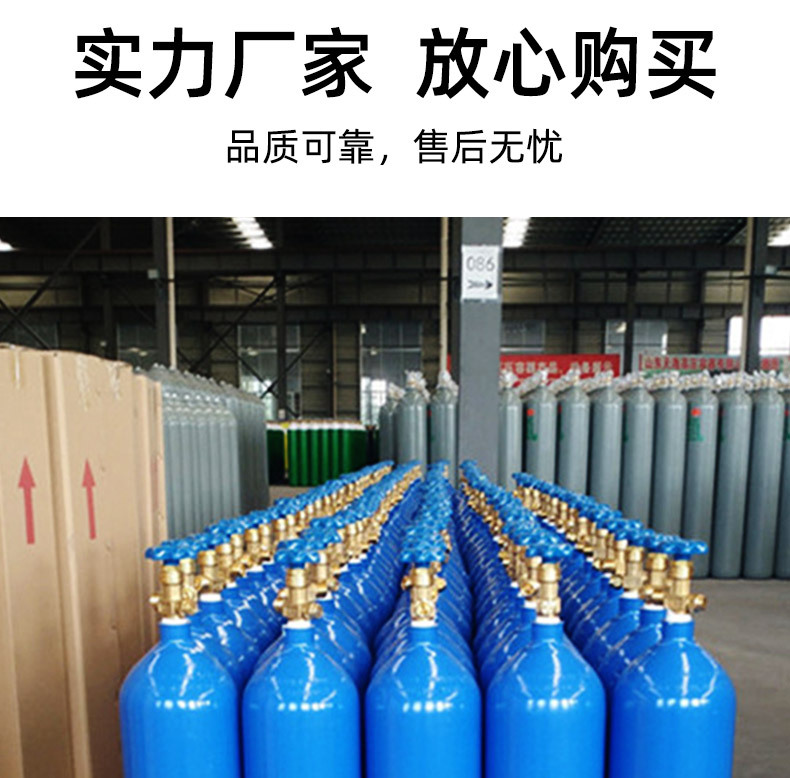 详情_13.jpg