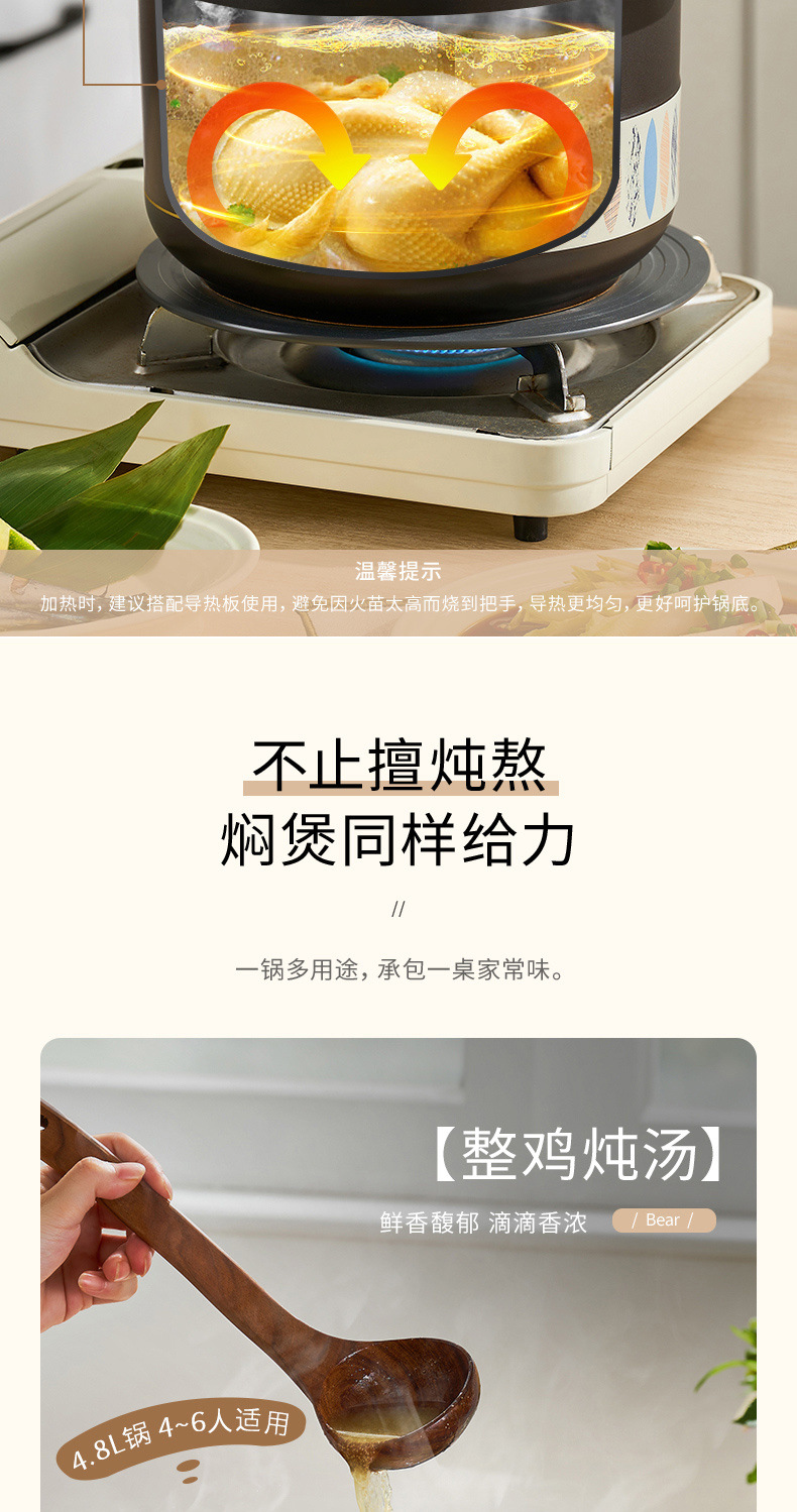 19a4cb48-2ae4-4855-8d4a-ce4917d66f58.jpe