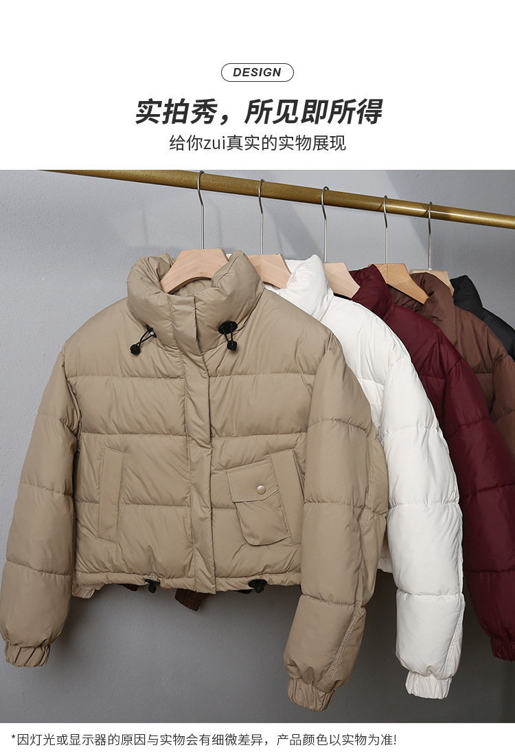 详情页 (11).jpg