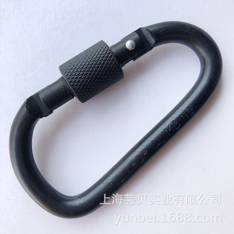 登山扣-黑色-3.jpg