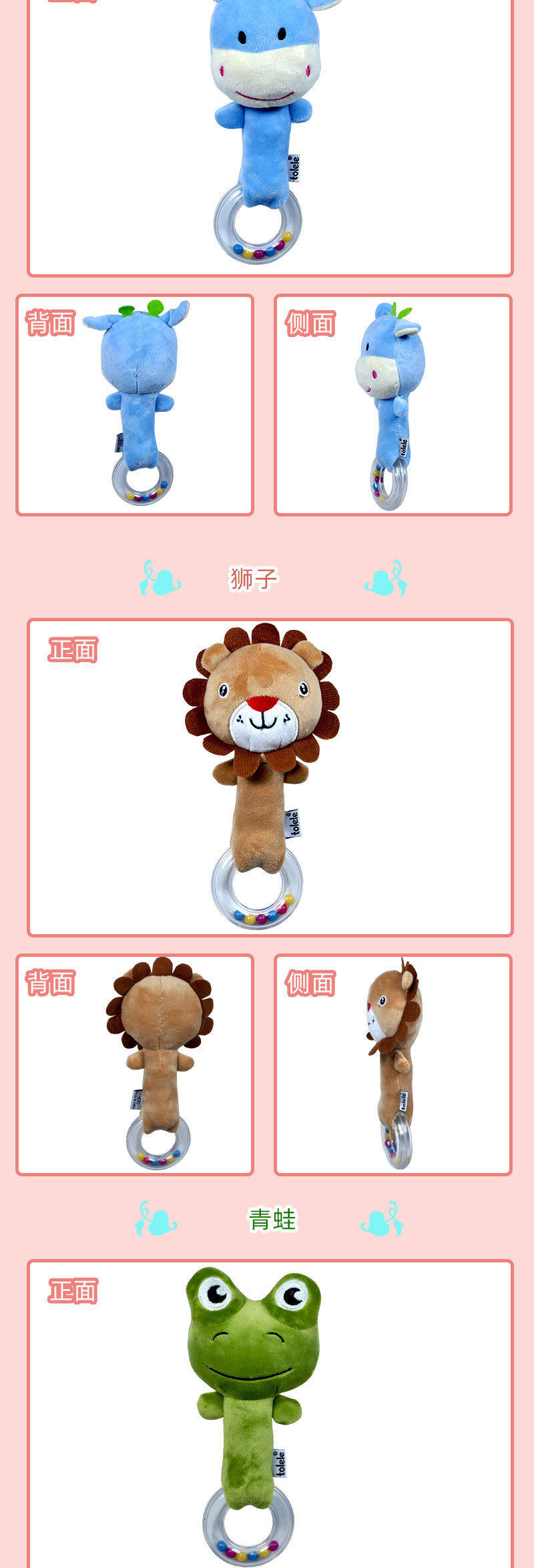 底圈手摇详情_06.jpg