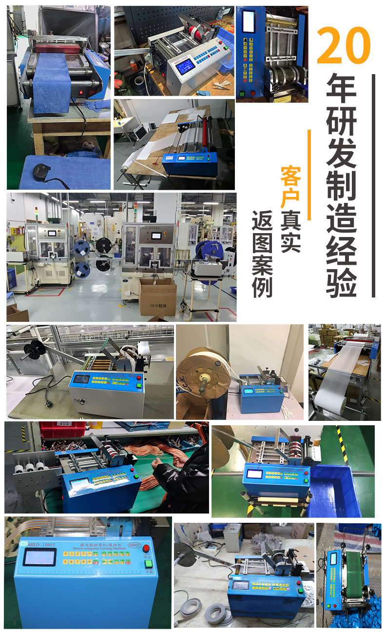 客户合作10.冯.jpg