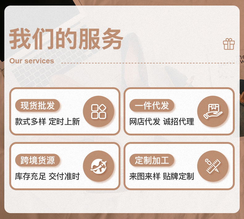 详情-01.jpg