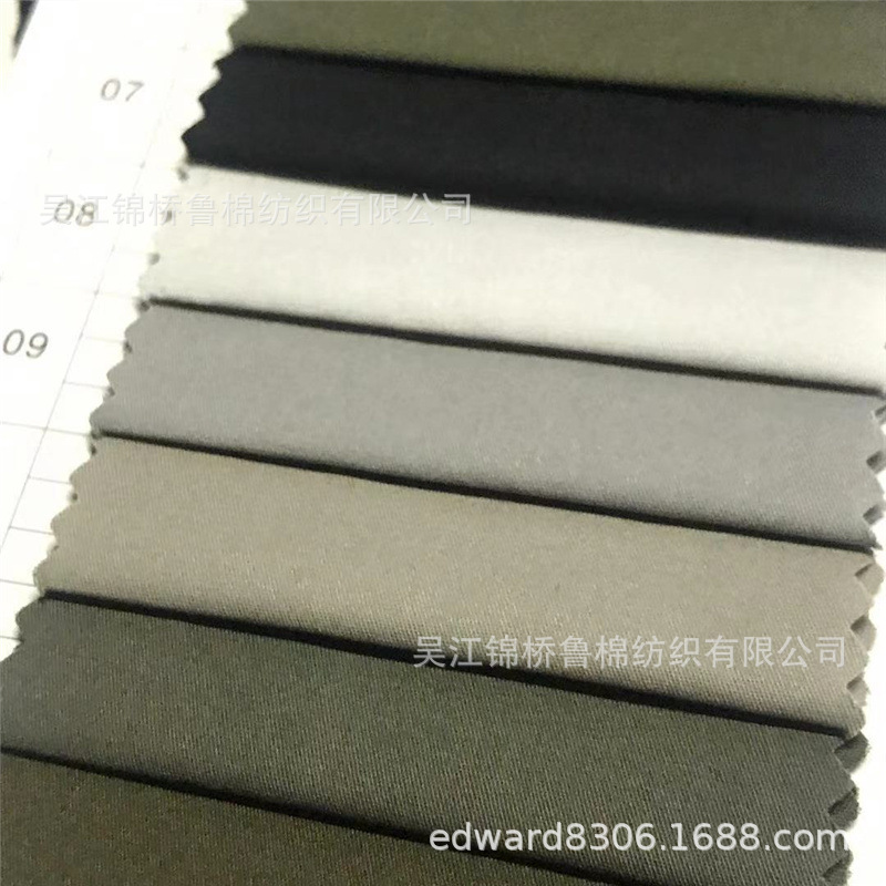 锦棉斜纹纱卡砂洗磨毛1.jpg