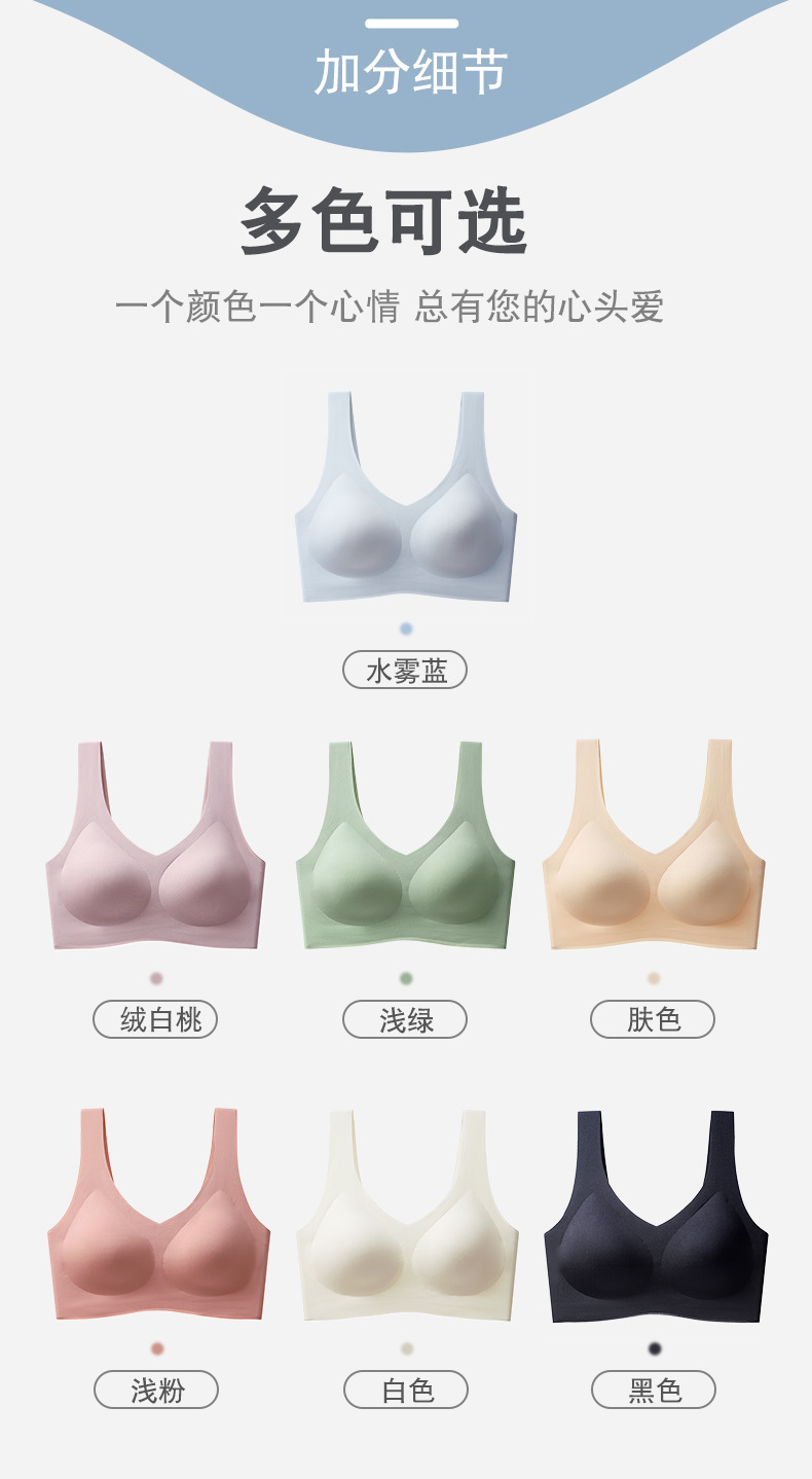 112-详情页_11.jpg