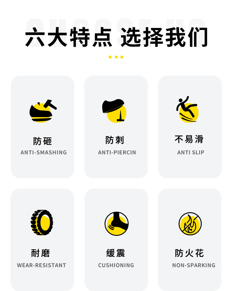 L611中文详情_02.png