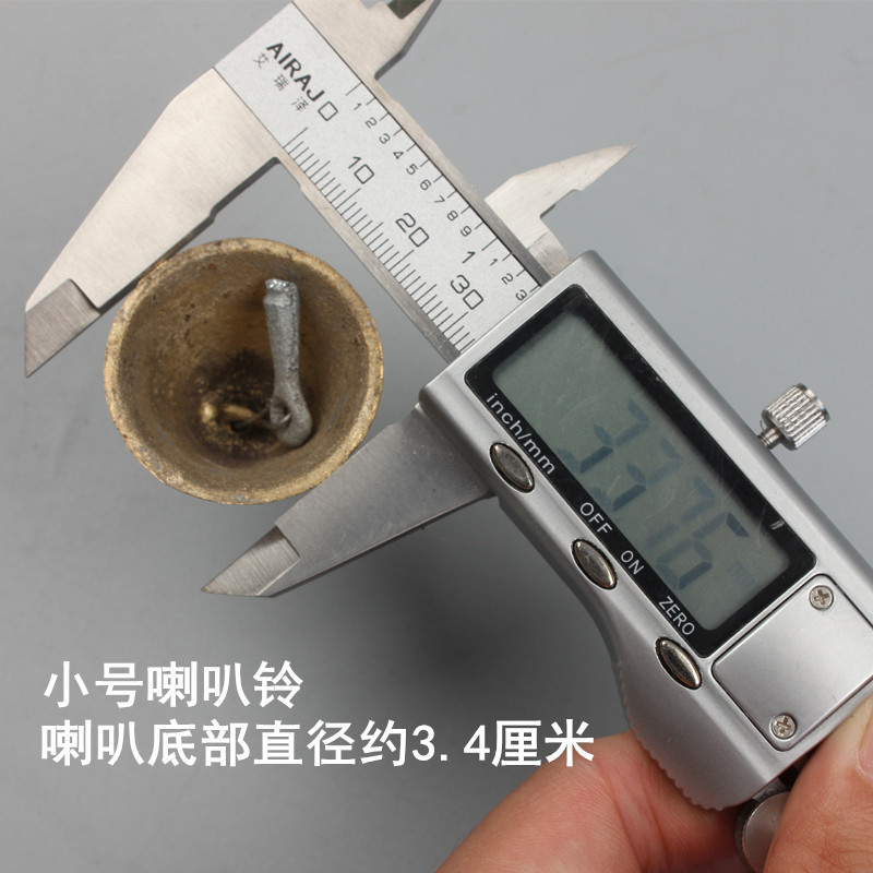 IMG_3719_副本_副本