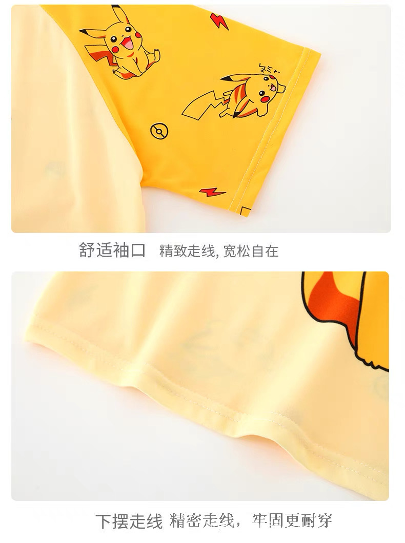 FCB9166BADC15EEA102DEF725405C9