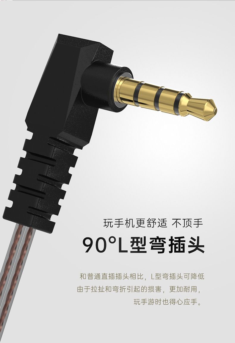 X7详情版本二_11.jpg