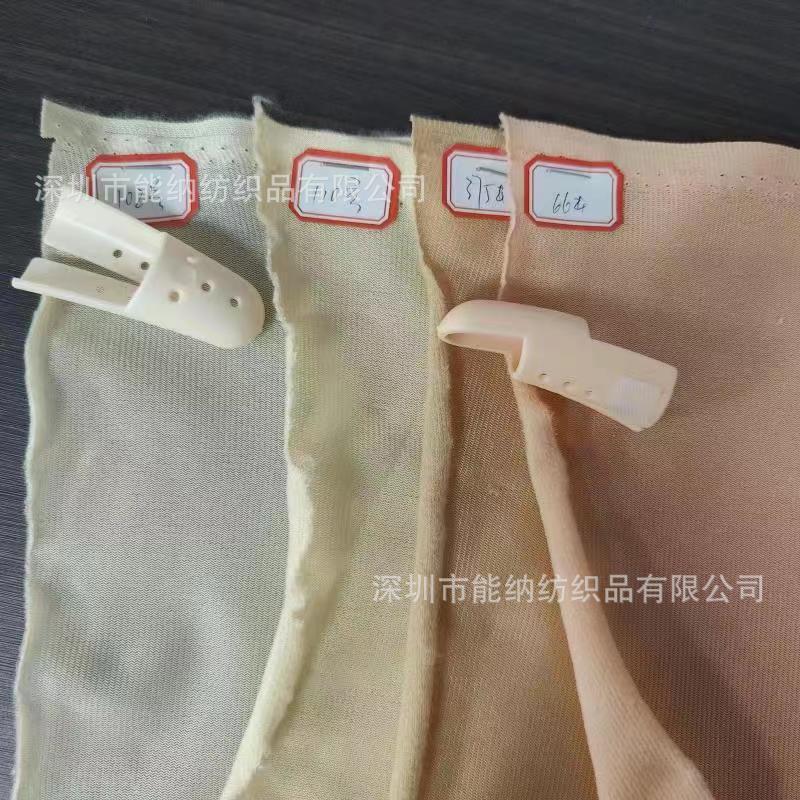 微信图片_20231031101502
