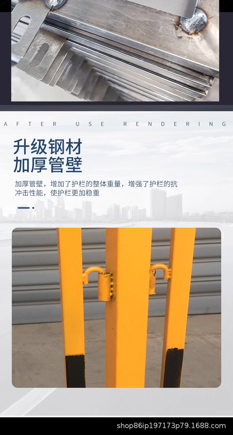 基坑护栏详情123_06.jpg