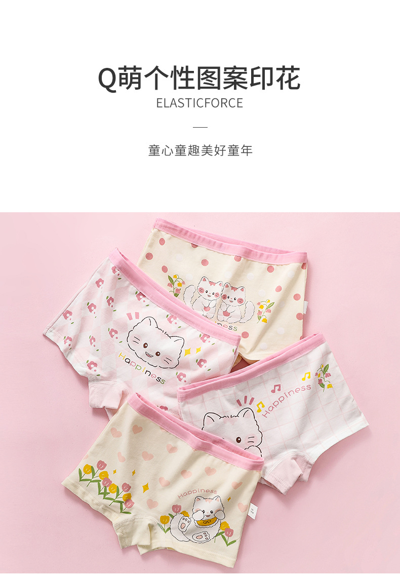 详情_10.jpg