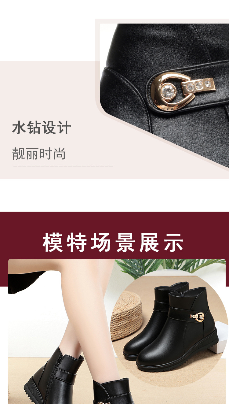 详情页