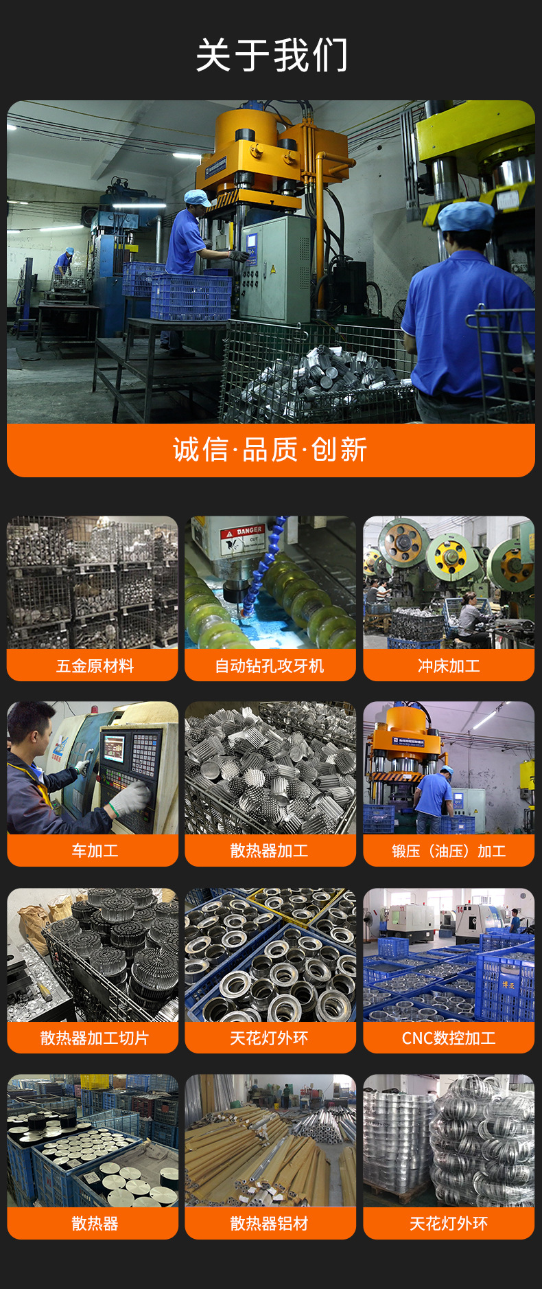 散热器YL68_12.jpg