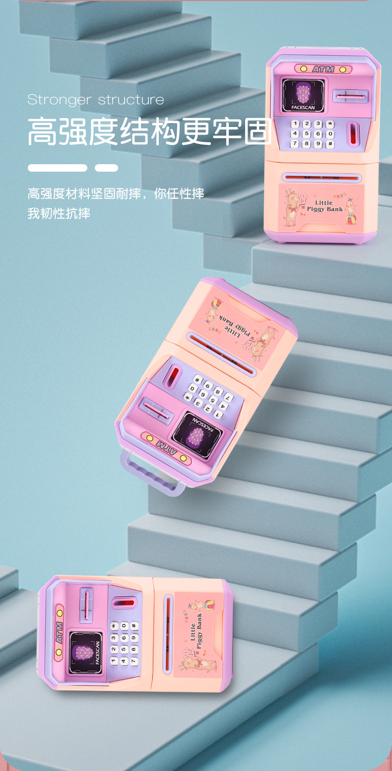 存钱罐详情-修改_10.jpg