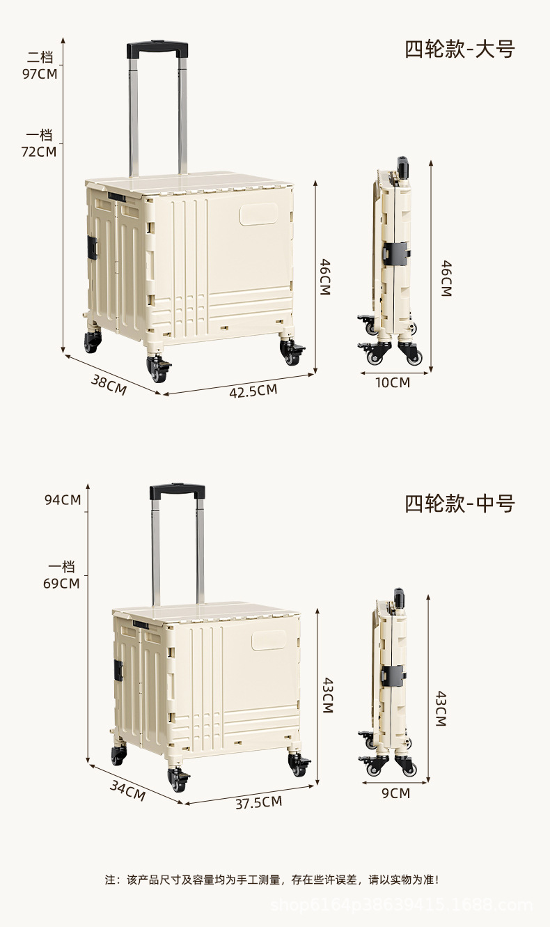 详情页_22.jpg
