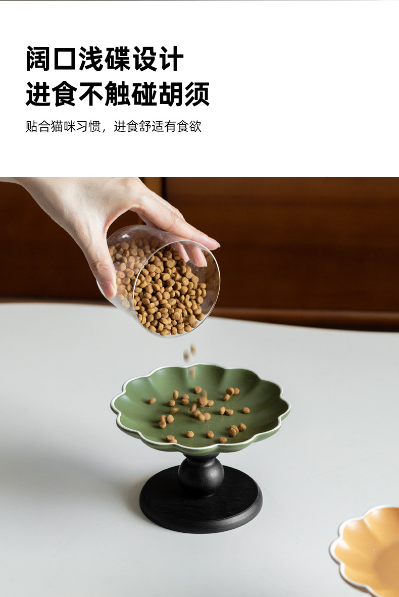 高雅花瓣碟_05.jpg