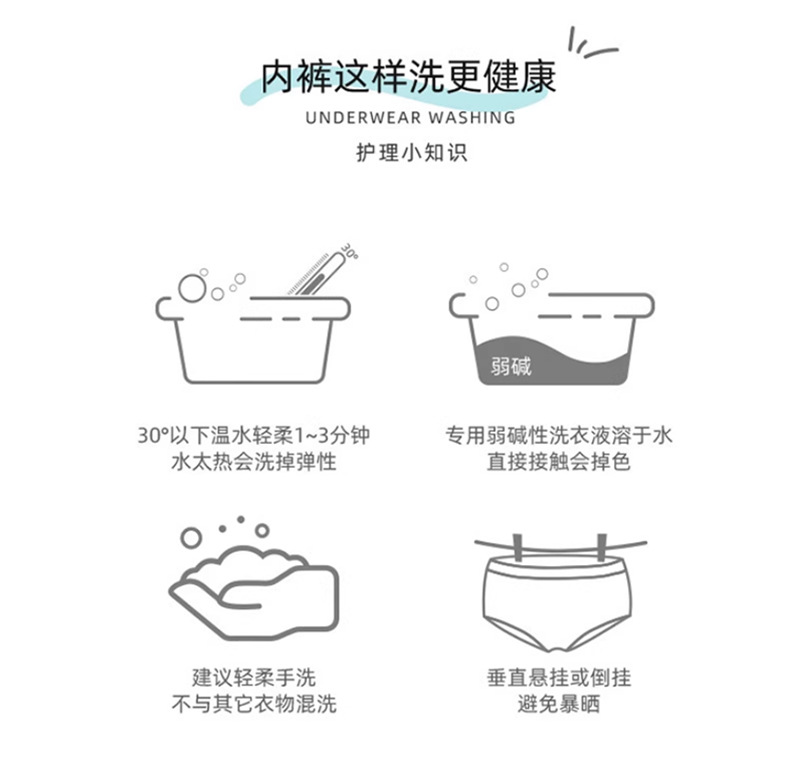详情_18.jpg