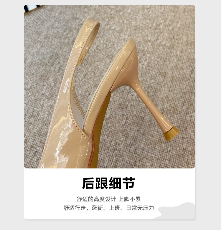 单鞋修1_08.jpg