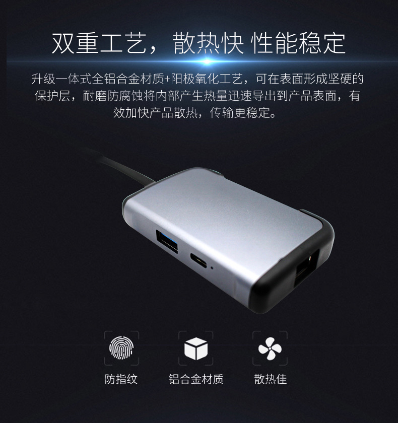 五合一1_12.jpg