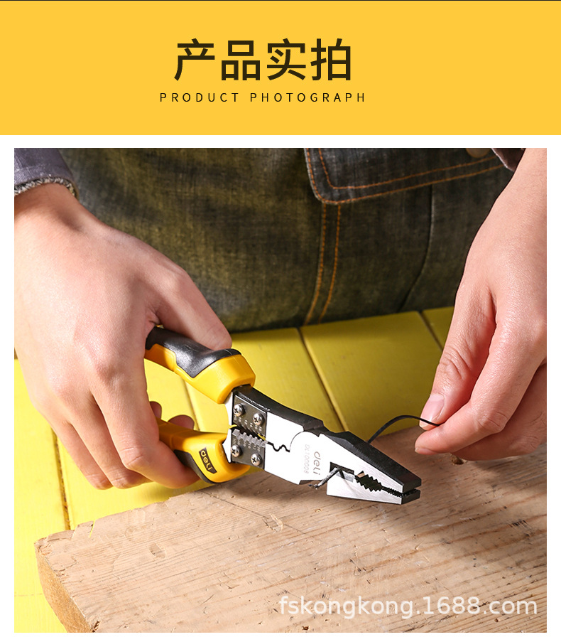 详情 (13).jpg?x-oss-process=image/format,png