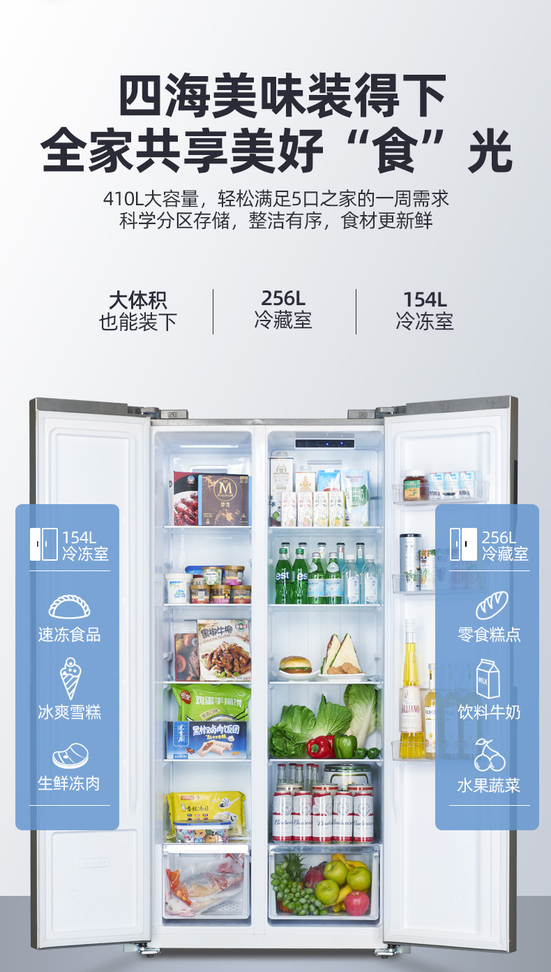 详情图片_05.jpg