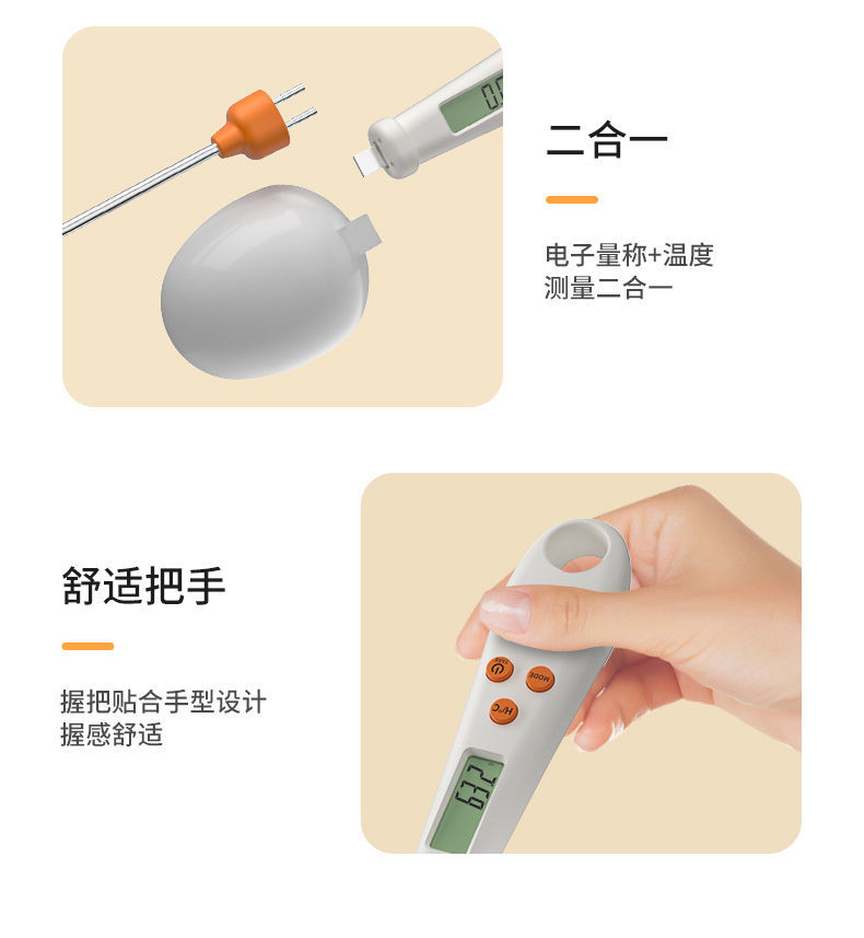 详情图片_16.jpeg