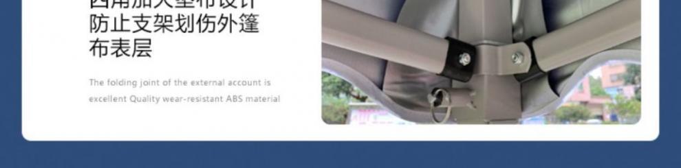 73376349-ffb0-4c29-b727-5a2685243a89.jpe